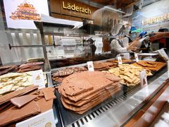 -Laderach 莱德拉(上海环贸iapm店)