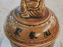 -安泰楼·佛跳墙创始人·传统闽味早茶·酒楼(三坊七巷闽菜地标店)