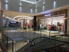 -皇庭广场(福华三路店)