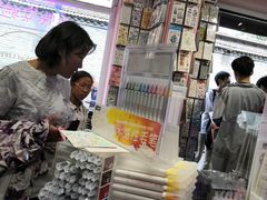 -一朵一果(南锣鼓巷店)