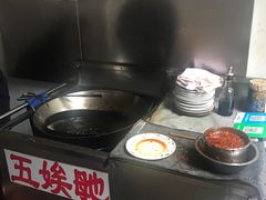 -五娭毑臭豆腐(黄兴南路店)