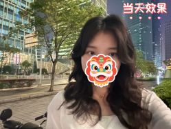 -DL HOPE造型