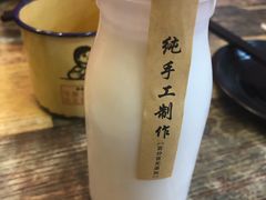 -七串串(无锡总店)