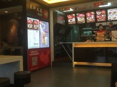 -永和大王(春日上新·阜成门店)