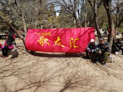 -辽沈战役纪念馆