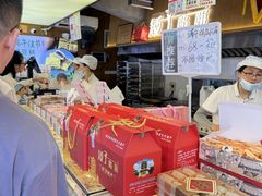 -矮子馅饼(大成路店)