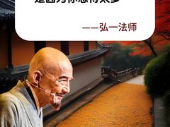 -杭州君悦酒店