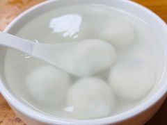 -久久元宵(延平路店)