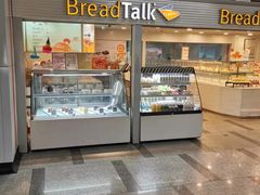 -BreadTalk面包新语(长寿路地铁站店)