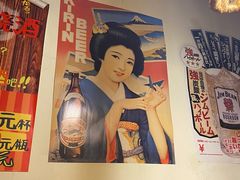 -鸟内会居酒屋(得意潮馆店)