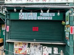 -香港海洋公园
