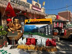 -王婆炒鱼(总店)