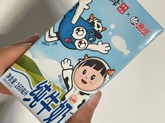 -苏帮袁Sue Cuisine(南开大悦城店)