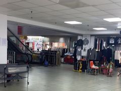 -即墨路小商品市场