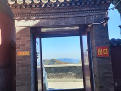 -妙峰山风景名胜区