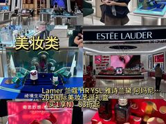 -民盈·国贸城