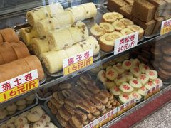 -康乃馨糕饼店(永安道店)