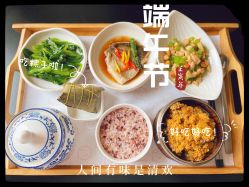 -明宇集团·积木枝芽母婴健康管理中心(天府店)
