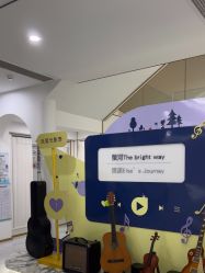 -杭州奥拉克医疗美容门诊部