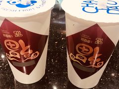 -茶百道(广都店)