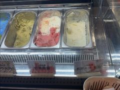 -极拉图·现制冰淇淋(大卫城店)
