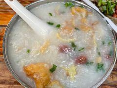 荔湾艇仔粥-陈添記·祖傳爽鱼皮·西关老字号(广州首店)