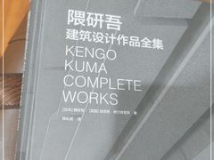 -嘉德艺术中心