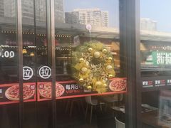 -牛男手造(地铁天虹店)