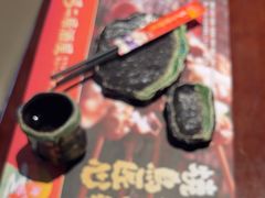 -弓二·烧鸟居酒屋(财富购物中心店)