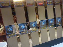 -水玲珑温泉浴场(建设北路富力城店)