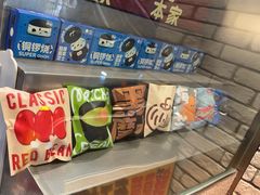 -泽田本家·铜锣烧(美罗城店)