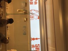 -老盛兴汤包馆(华灵店)