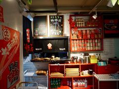-大王油茶(二厂文创公园店)