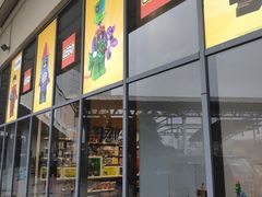 -番禺广场(市桥街道)