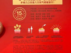 -盒马鲜生(莱蒙都会店)