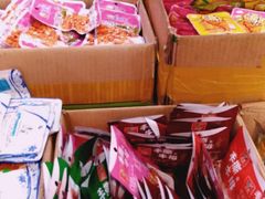 -正隆斋素食超市(西四店)