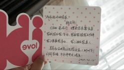 -喜喜月子(瑞虹天地店)