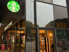 -星巴克(杭州运河上街店)