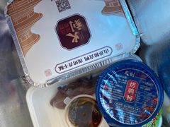 -火刻北京烤鸭(市北区·鲍岛市场店)