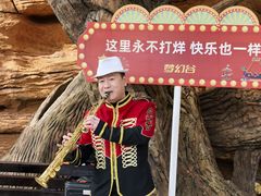 -横店影视城梦幻谷园区