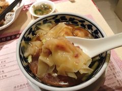 净云吞-池记(尖沙咀店)