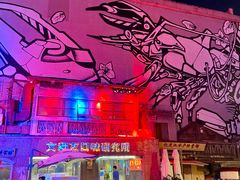 -文和友老长沙龙虾馆(化龙池店)