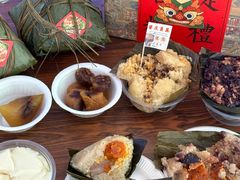 -鼎香皇高佬苏裹蒸粽