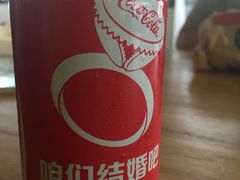 -Idag Cafe 一道咖啡(苹果社区店)