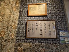 -安上粉皮.非遗手工小吃(骑龙巷店)