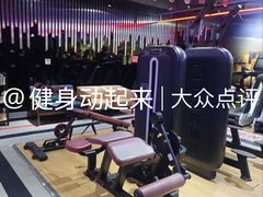 -火器营(地铁站)