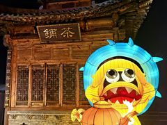 -白鹿原影视城