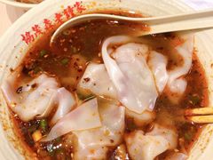-协茂森老钟家(龙湖滨江天街店)