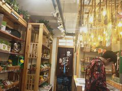 -锅圈食汇火锅烧烤食材超市(亲亲家园店)