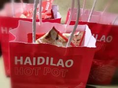 -海底捞火锅(吴中路店)